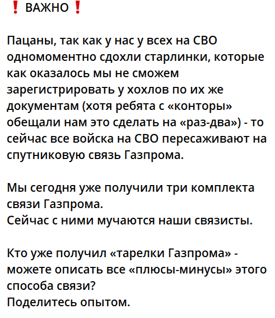 Нажмите на изображение для увеличения.

Название:	image.png
Просмотров:	0
Размер:	103.4 Кб
ID:	10770450