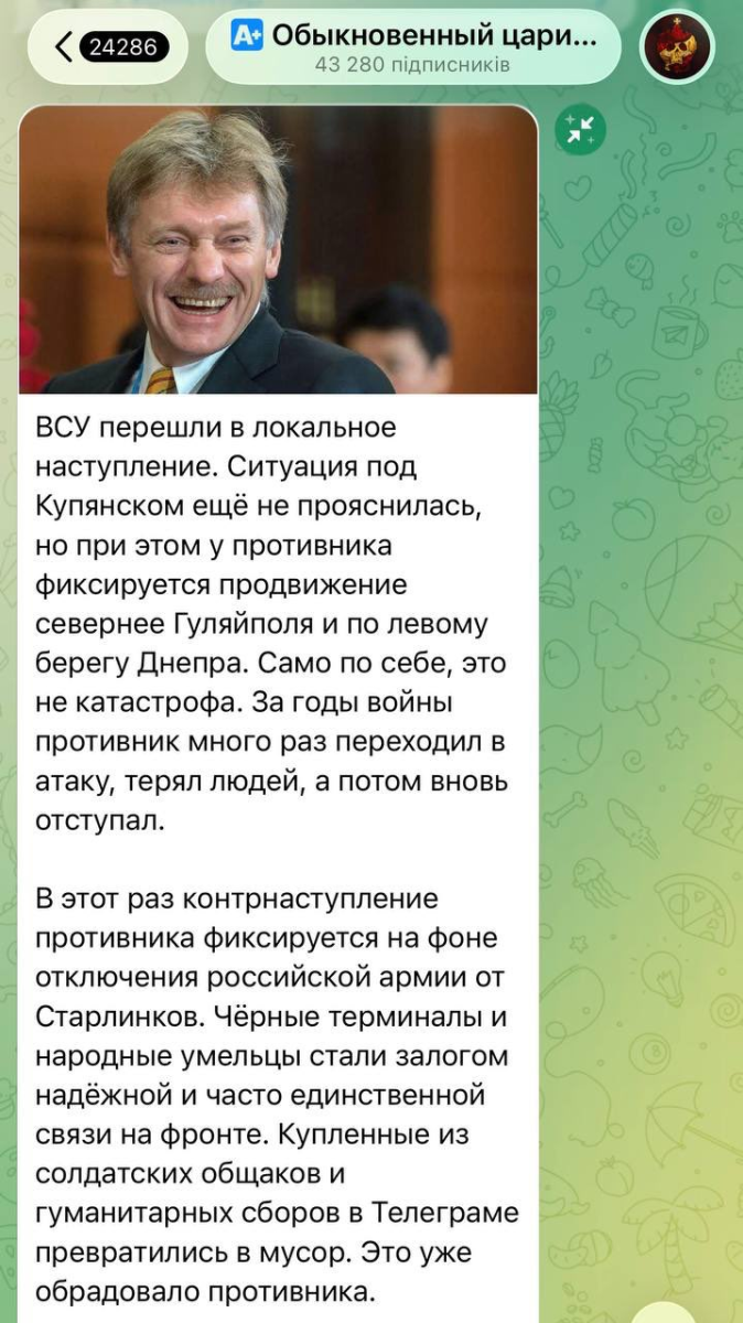 Нажмите на изображение для увеличения.

Название:	image.png
Просмотров:	0
Размер:	740.5 Кб
ID:	10770461