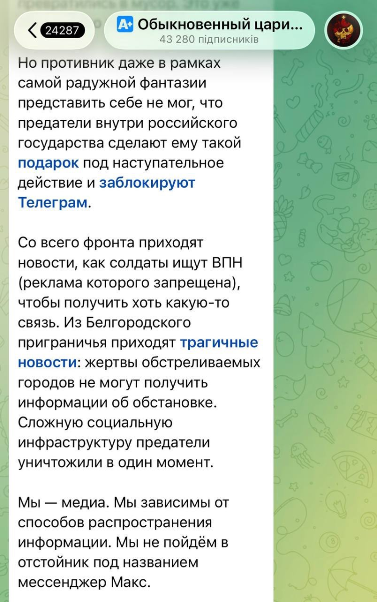 Нажмите на изображение для увеличения.

Название:	image.png
Просмотров:	0
Размер:	717.7 Кб
ID:	10770462