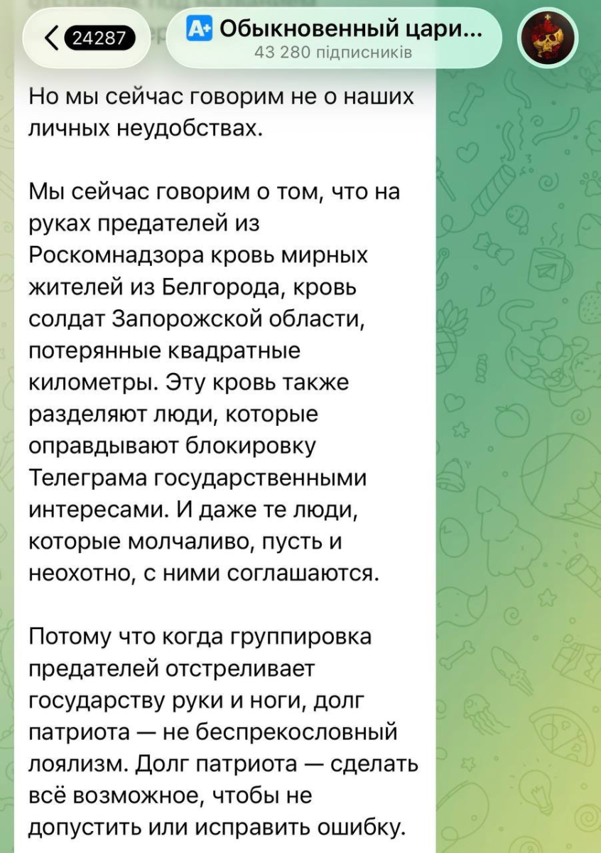 Нажмите на изображение для увеличения.

Название:	image.png
Просмотров:	0
Размер:	740.3 Кб
ID:	10770463