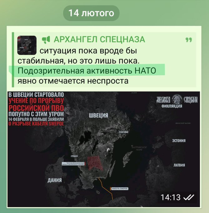 Нажмите на изображение для увеличения.

Название:	image.png
Просмотров:	0
Размер:	412.5 Кб
ID:	10771101