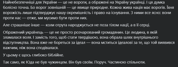 Нажмите на изображение для увеличения.

Название:	image.png
Просмотров:	0
Размер:	90.9 Кб
ID:	10771192