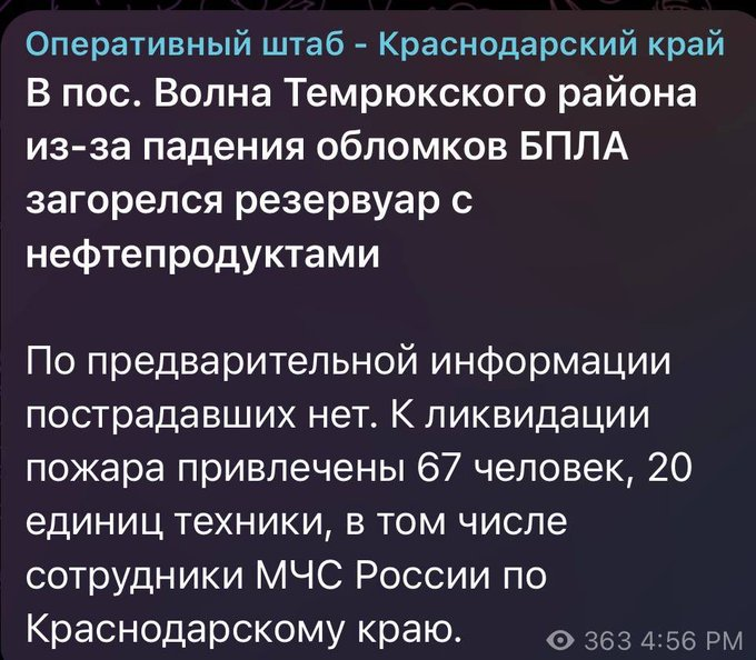 Нажмите на изображение для увеличения.

Название:	image.png
Просмотров:	0
Размер:	442.8 Кб
ID:	10771194