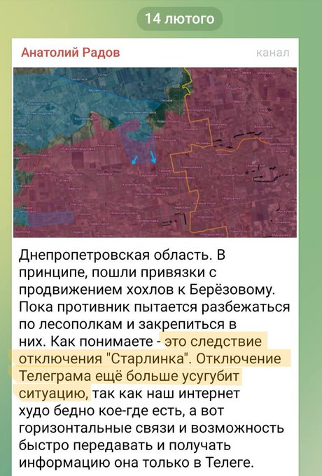 Нажмите на изображение для увеличения.

Название:	image.png
Просмотров:	0
Размер:	402.0 Кб
ID:	10771202