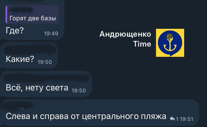 Нажмите на изображение для увеличения.

Название:	image.png
Просмотров:	0
Размер:	154.6 Кб
ID:	10771205