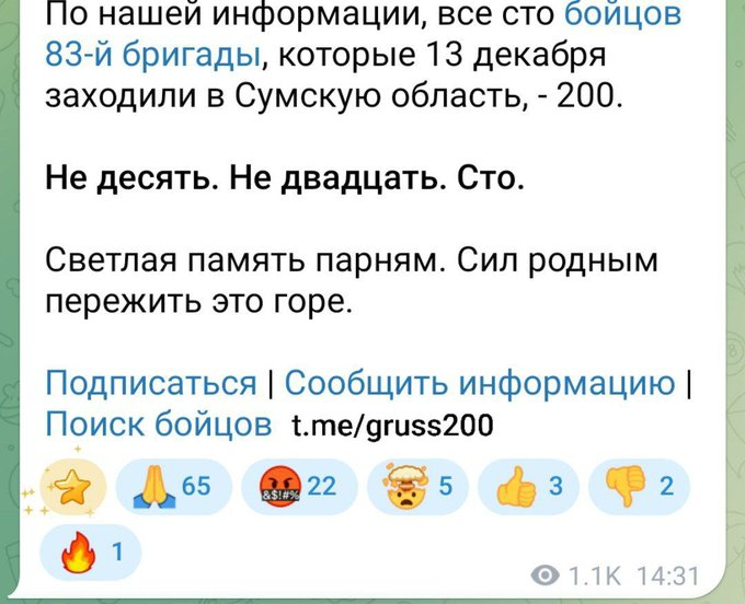 Нажмите на изображение для увеличения.

Название:	image.png
Просмотров:	25
Размер:	315.5 Кб
ID:	10771467