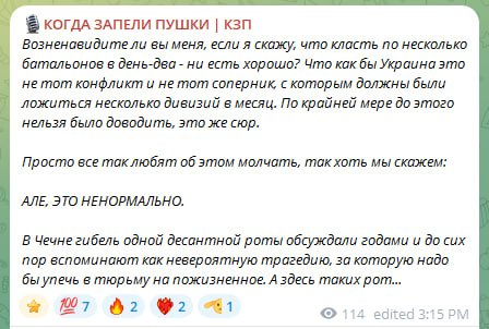 Нажмите на изображение для увеличения.

Название:	image.png
Просмотров:	27
Размер:	206.0 Кб
ID:	10771472