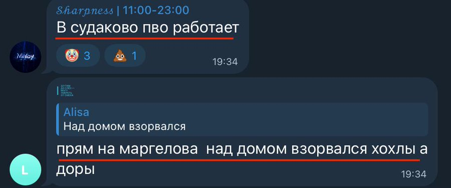 Нажмите на изображение для увеличения.  Название:	image.png Просмотров:	0 Размер:	190.8 Кб ID:	10771539