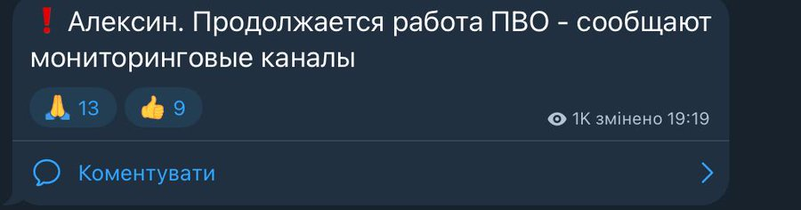 Нажмите на изображение для увеличения.  Название:	image.png Просмотров:	0 Размер:	131.1 Кб ID:	10771540