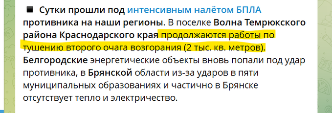 Нажмите на изображение для увеличения.

Название:	image.png
Просмотров:	0
Размер:	131.6 Кб
ID:	10771577