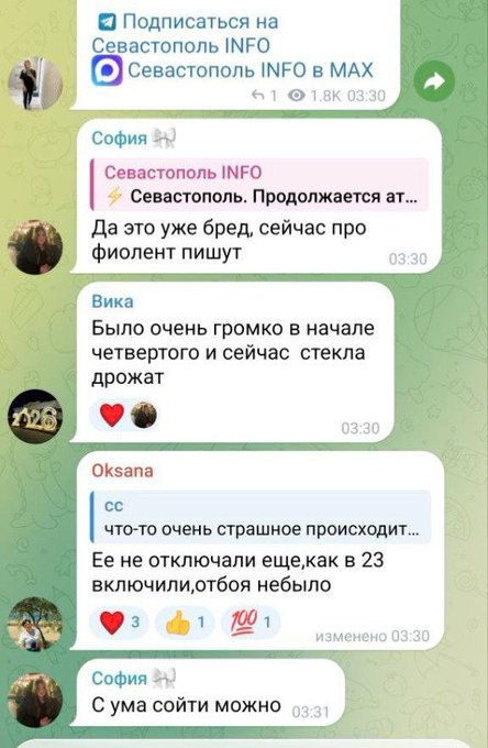 Нажмите на изображение для увеличения.

Название:	image.png
Просмотров:	0
Размер:	366.1 Кб
ID:	10771805