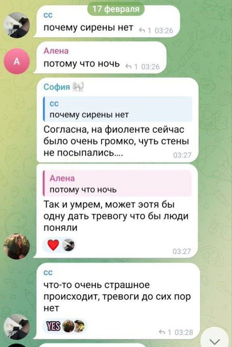 Нажмите на изображение для увеличения.

Название:	image.png
Просмотров:	0
Размер:	342.8 Кб
ID:	10771806