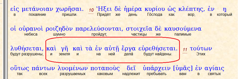 Нажмите на изображение для увеличения.

Название:	image.png
Просмотров:	34
Размер:	151.6 Кб
ID:	10772060