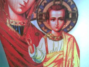 Нажмите на изображение для увеличения.

Название:	UtkUbcYaEOM.jpg
Просмотров:	2
Размер:	19.1 Кб
ID:	10131853