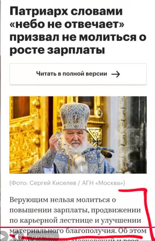 Нажмите на изображение для увеличения.

Название:	2026-02-19_171308.jpg
Просмотров:	58
Размер:	101.3 Кб
ID:	10772339