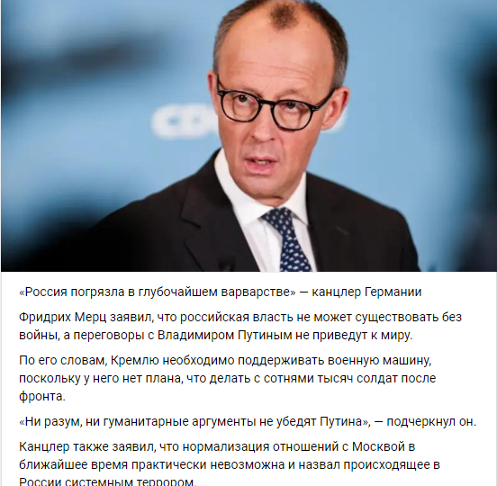 Нажмите на изображение для увеличения.

Название:	image.png
Просмотров:	7
Размер:	183.7 Кб
ID:	10772348