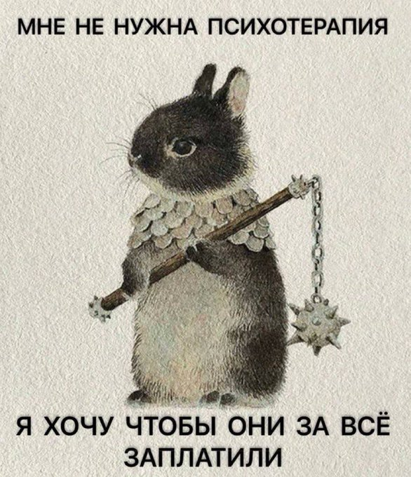 Нажмите на изображение для увеличения.

Название:	image.png
Просмотров:	0
Размер:	632.1 Кб
ID:	10772355