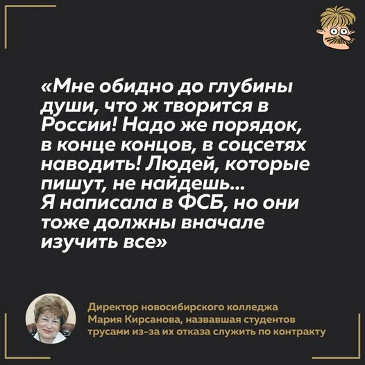 Нажмите на изображение для увеличения.

Название:	image.png
Просмотров:	22
Размер:	222.3 Кб
ID:	10772575