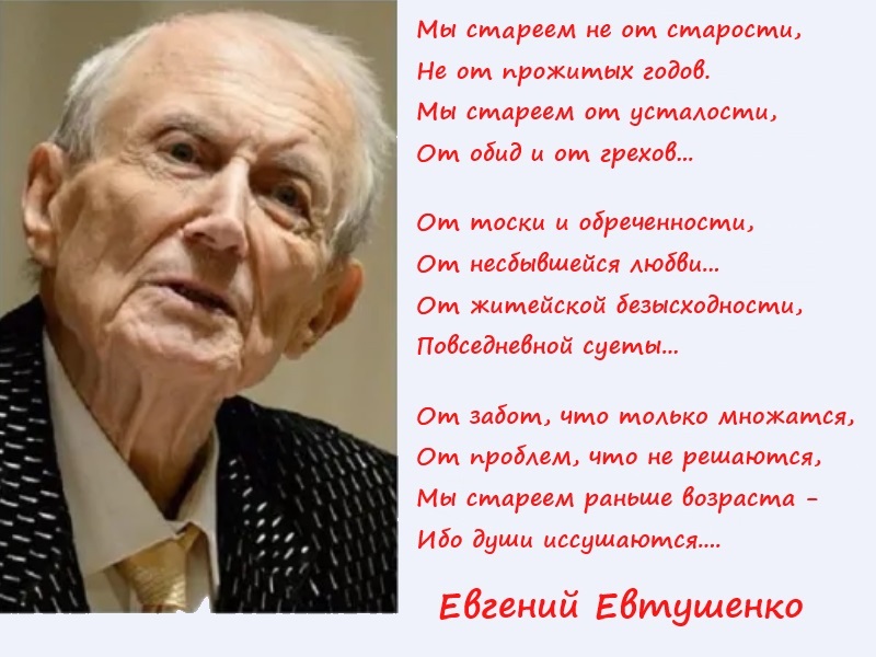 Нажмите на изображение для увеличения.

Название:	ЕЕ.jpg
Просмотров:	1
Размер:	137.2 Кб
ID:	10626928