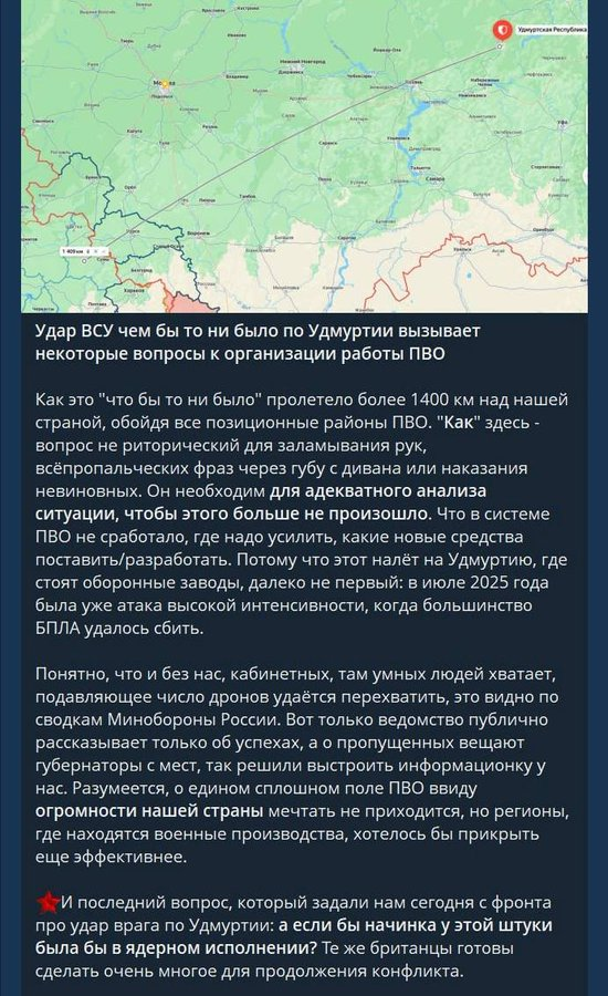 Нажмите на изображение для увеличения.

Название:	image.png
Просмотров:	0
Размер:	855.9 Кб
ID:	10772831