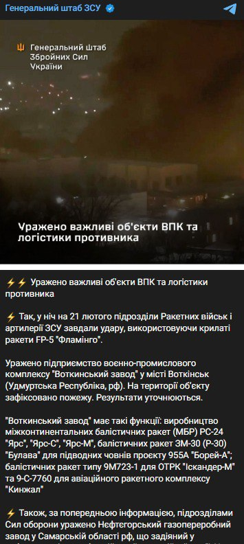 Нажмите на изображение для увеличения.

Название:	image.png
Просмотров:	22
Размер:	424.3 Кб
ID:	10772881