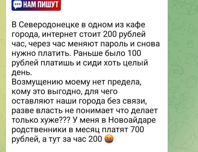 Нажмите на изображение для увеличения.

Название:	image.png
Просмотров:	0
Размер:	303.4 Кб
ID:	10772954