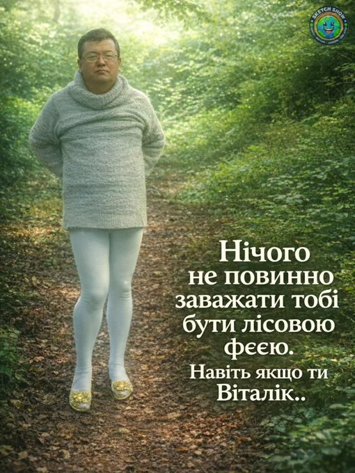 Нажмите на изображение для увеличения.

Название:	image.png
Просмотров:	20
Размер:	692.1 Кб
ID:	10772984