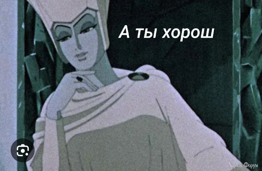 Нажмите на изображение для увеличения.

Название:	image.png
Просмотров:	11
Размер:	998.5 Кб
ID:	10773051