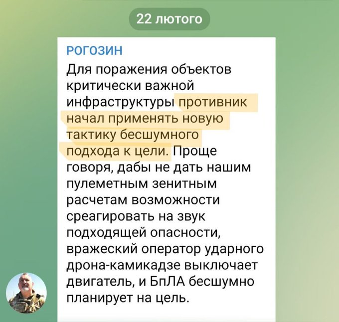 Нажмите на изображение для увеличения.

Название:	image.png
Просмотров:	0
Размер:	323.9 Кб
ID:	10773094
