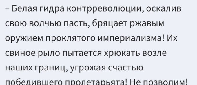 Нажмите на изображение для увеличения.

Название:	image.png
Просмотров:	15
Размер:	180.3 Кб
ID:	10773360