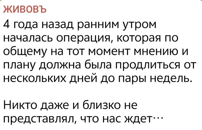 Нажмите на изображение для увеличения.

Название:	image.png
Просмотров:	0
Размер:	178.1 Кб
ID:	10773416