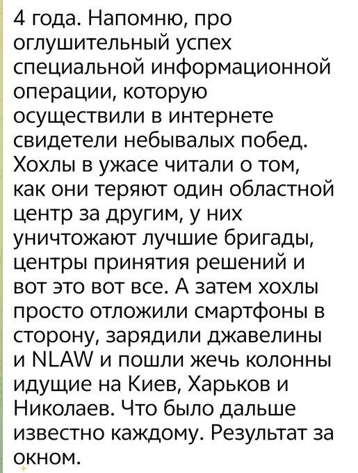 Нажмите на изображение для увеличения.

Название:	image.png
Просмотров:	0
Размер:	301.6 Кб
ID:	10773418