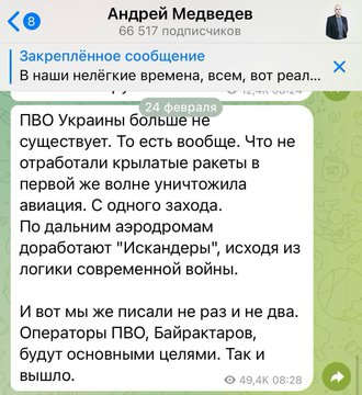 Нажмите на изображение для увеличения.

Название:	image.png
Просмотров:	0
Размер:	154.3 Кб
ID:	10773419
