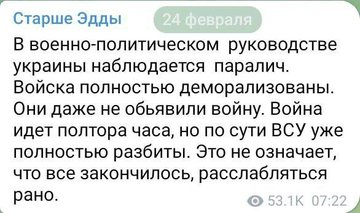 Нажмите на изображение для увеличения.

Название:	image.png
Просмотров:	0
Размер:	100.7 Кб
ID:	10773422