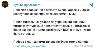Нажмите на изображение для увеличения.

Название:	image.png
Просмотров:	0
Размер:	70.8 Кб
ID:	10773425