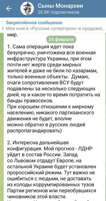 Нажмите на изображение для увеличения.

Название:	image.png
Просмотров:	0
Размер:	319.0 Кб
ID:	10773427