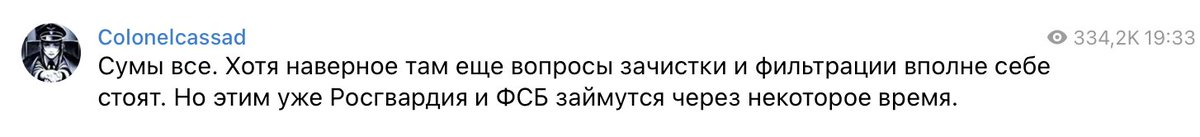 Нажмите на изображение для увеличения.

Название:	image.png
Просмотров:	0
Размер:	100.7 Кб
ID:	10773656