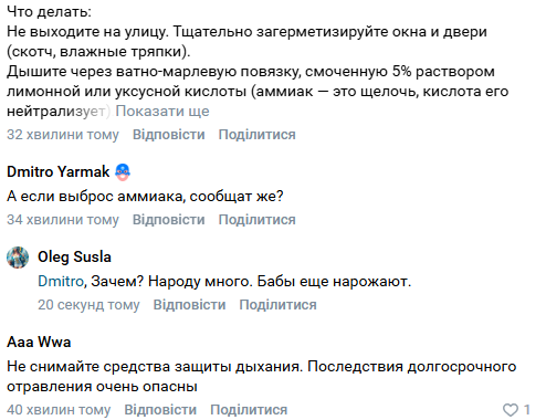 Нажмите на изображение для увеличения.

Название:	image.png
Просмотров:	0
Размер:	52.0 Кб
ID:	10773802