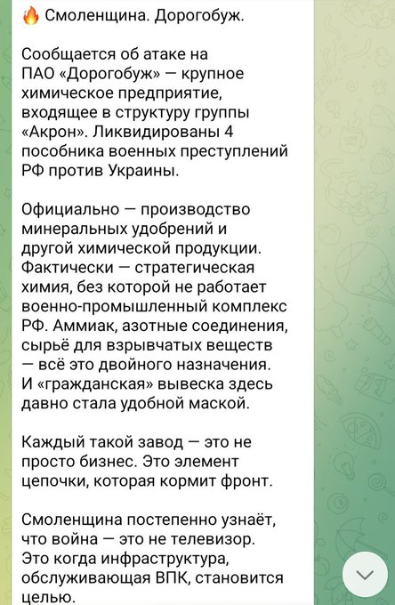 Нажмите на изображение для увеличения.

Название:	image.png
Просмотров:	10
Размер:	317.4 Кб
ID:	10773812