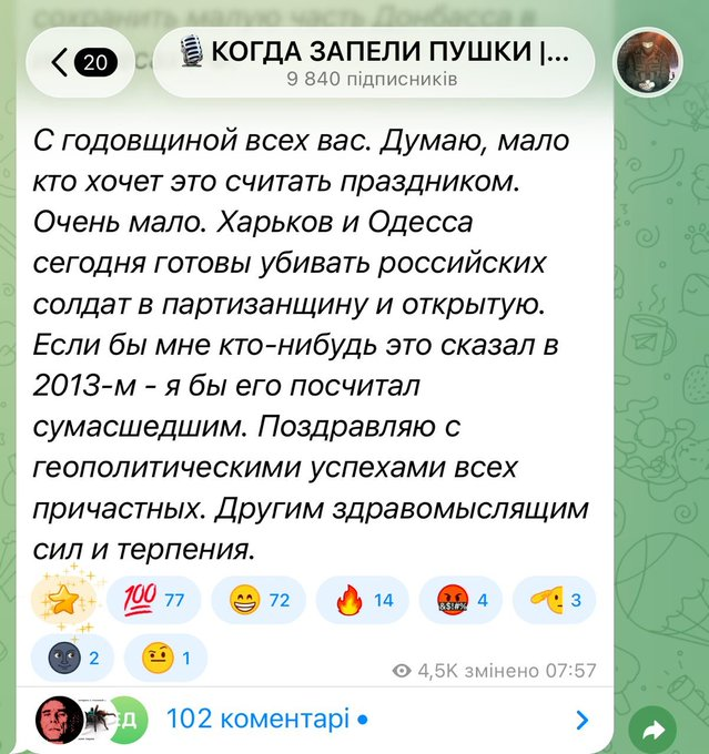 Нажмите на изображение для увеличения.

Название:	image.png
Просмотров:	21
Размер:	428.8 Кб
ID:	10773959