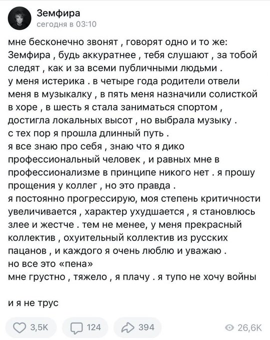 Нажмите на изображение для увеличения.

Название:	image.png
Просмотров:	13
Размер:	390.6 Кб
ID:	10773985