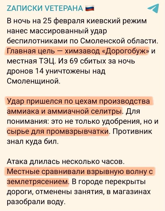Нажмите на изображение для увеличения.

Название:	image.png
Просмотров:	0
Размер:	442.0 Кб
ID:	10774028