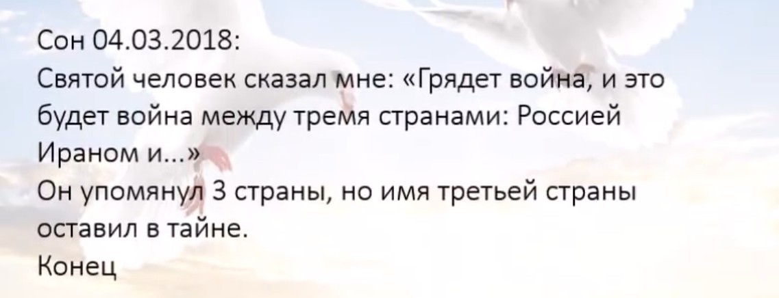 Нажмите на изображение для увеличения.

Название:	в 3 страны.jpg
Просмотров:	8
Размер:	65.8 Кб
ID:	10786198