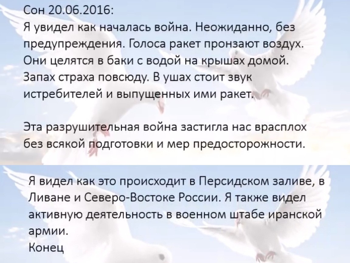 Нажмите на изображение для увеличения.

Название:	WAR.jpg
Просмотров:	40
Размер:	169.4 Кб
ID:	10774300