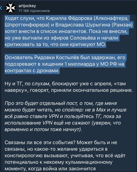 Нажмите на изображение для увеличения.

Название:	image.png
Просмотров:	0
Размер:	523.0 Кб
ID:	10774343