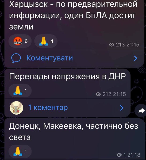 Нажмите на изображение для увеличения.

Название:	image.png
Просмотров:	0
Размер:	342.6 Кб
ID:	10774398