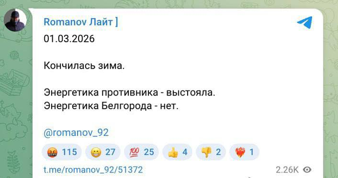 Нажмите на изображение для увеличения.

Название:	image.png
Просмотров:	9
Размер:	170.3 Кб
ID:	10774457