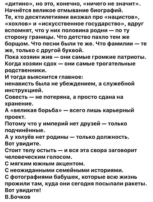 Нажмите на изображение для увеличения.

Название:	image.png
Просмотров:	0
Размер:	362.6 Кб
ID:	10774646