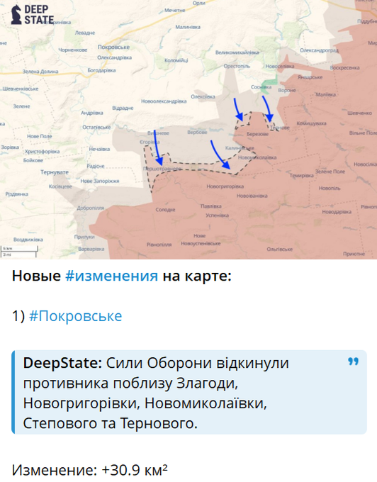 Нажмите на изображение для увеличения.

Название:	image.png
Просмотров:	0
Размер:	337.3 Кб
ID:	10774718