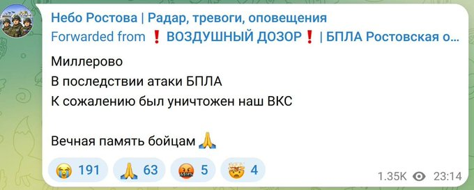 Нажмите на изображение для увеличения.

Название:	image.png
Просмотров:	0
Размер:	171.9 Кб
ID:	10775037